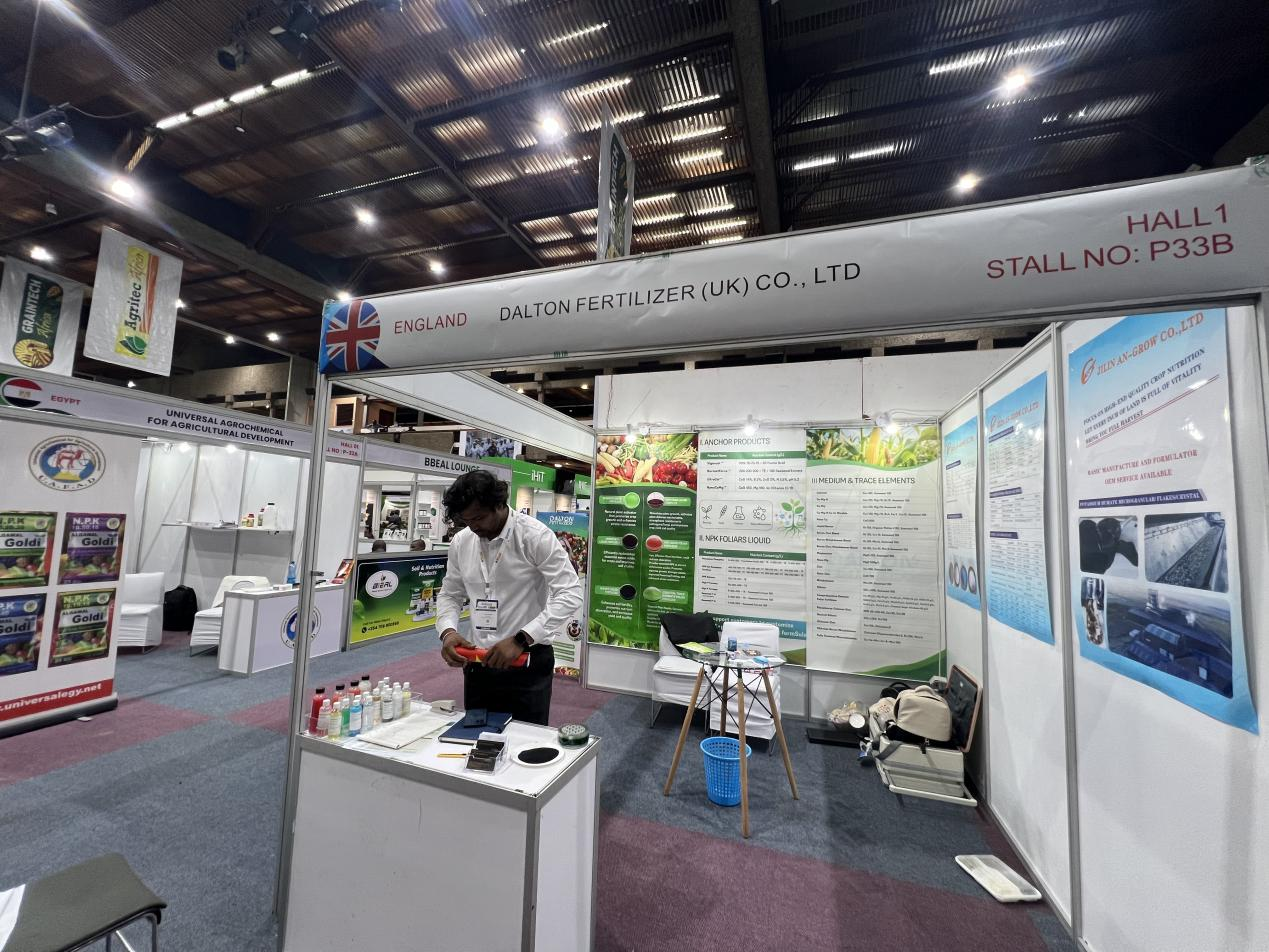 Agritech Booth Display